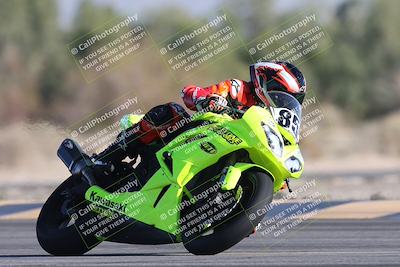 media/Jan-09-2026-Support Moto Racing (Fri) [[386df380ef]]/1-Racer Group/Time Attack 3 (Turn 7)/